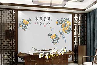 新余森佰汇航空纤维墙咔（富贵荣华）